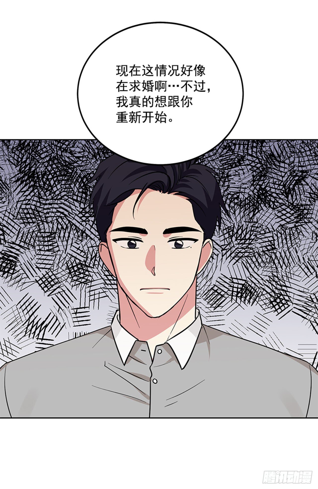 第88话（上）-第176话