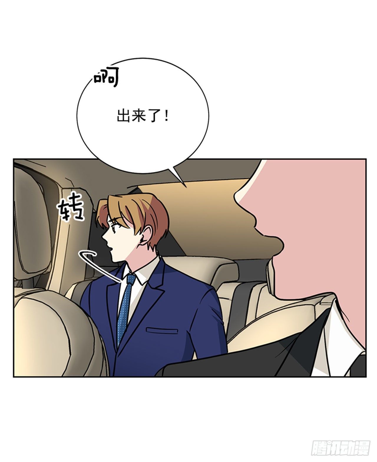 第88话（上）-第176话