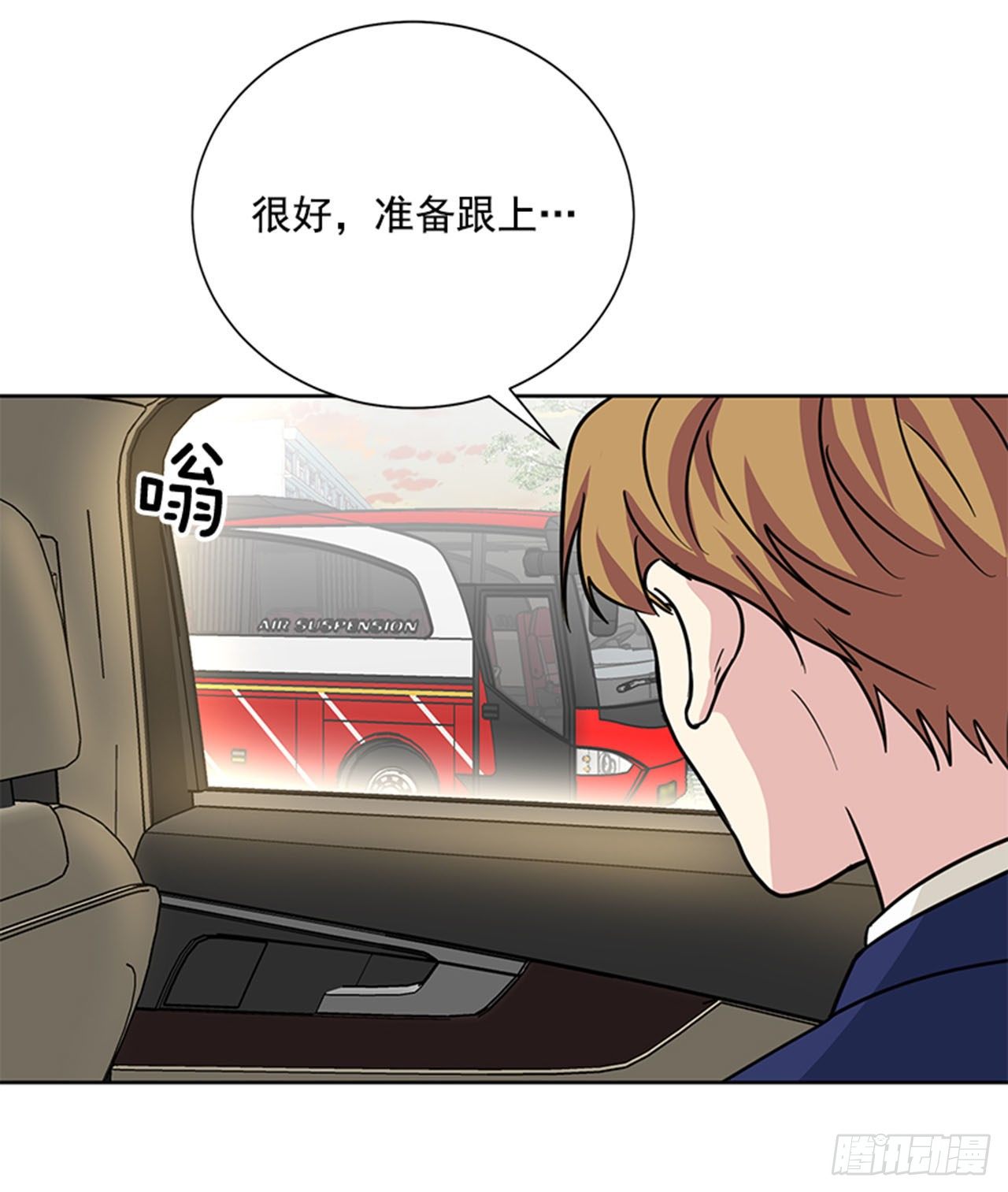 第88话（上）-第176话