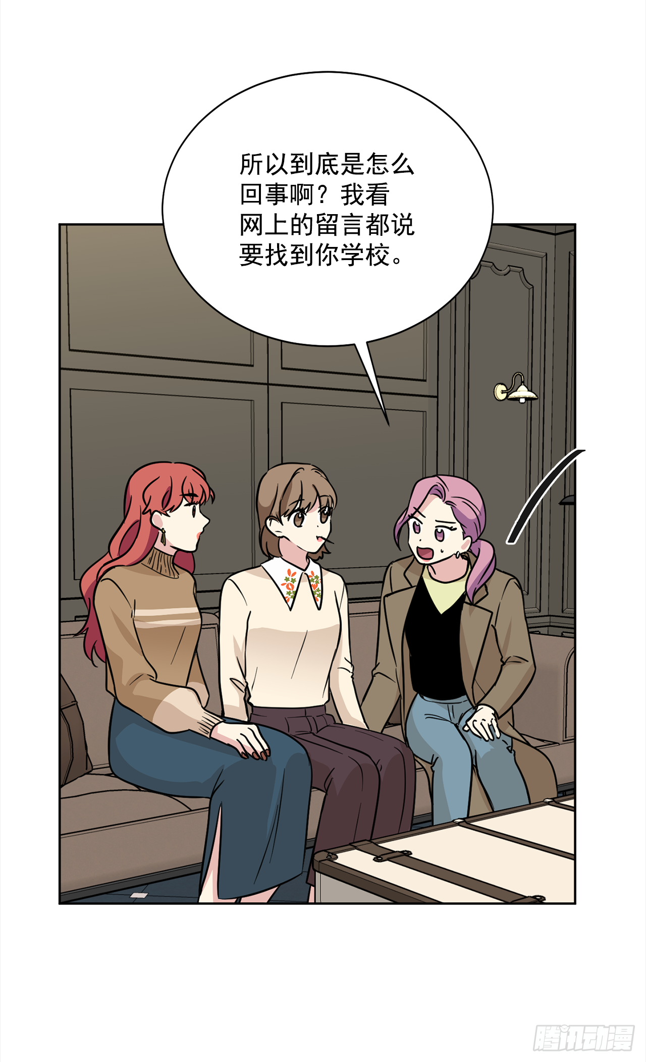 第89话（上）-第178话