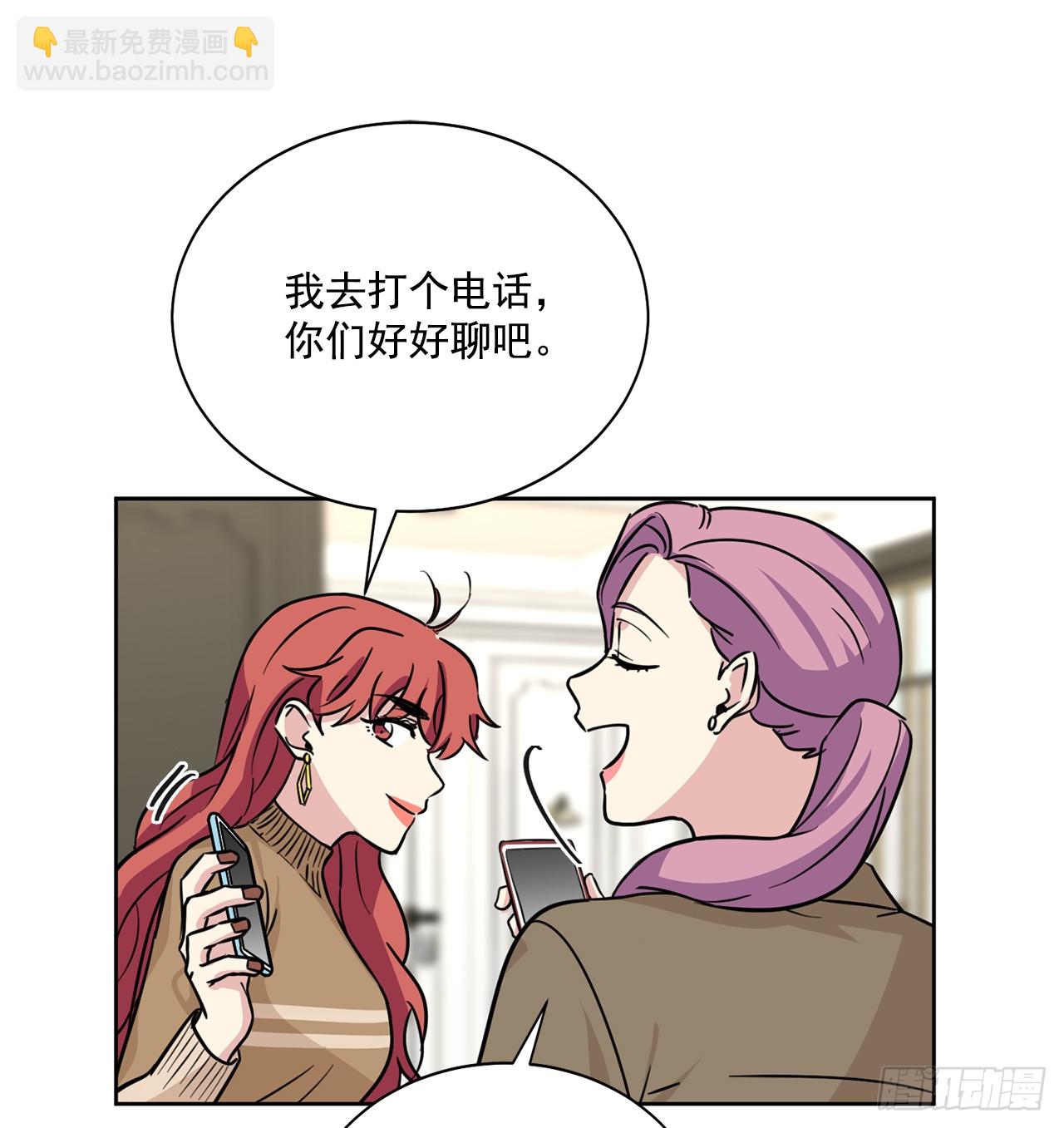 第89话（上）-第178话