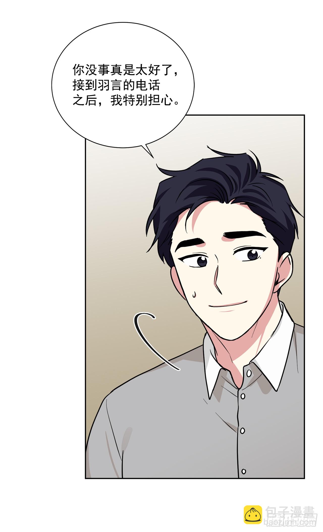 第89话（上）-第178话