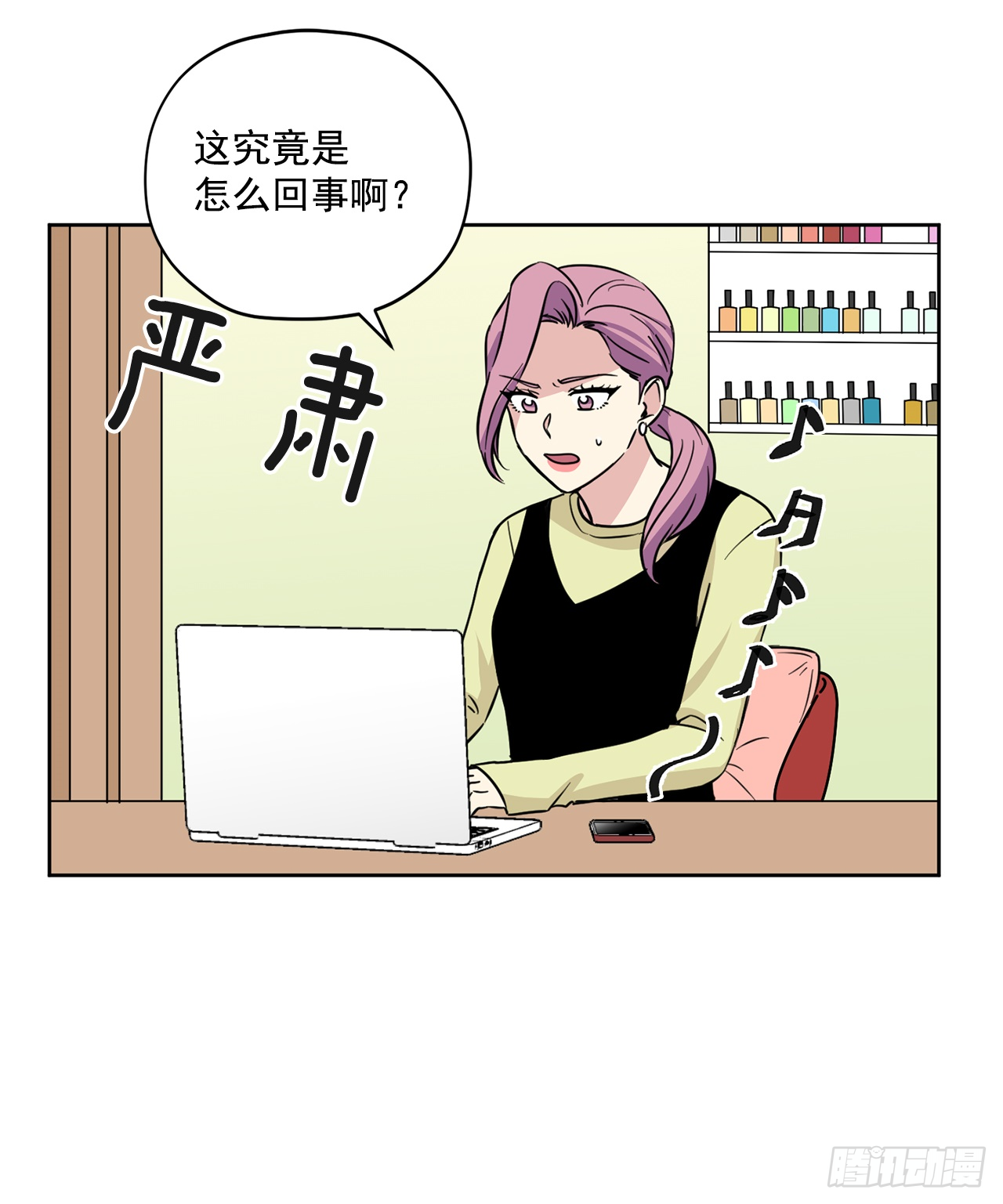 第89话（上）-第178话