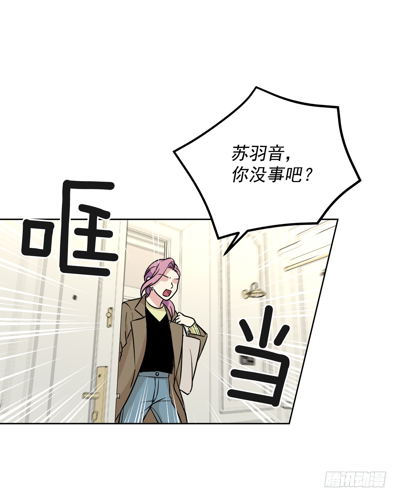 第89话（上）-第178话