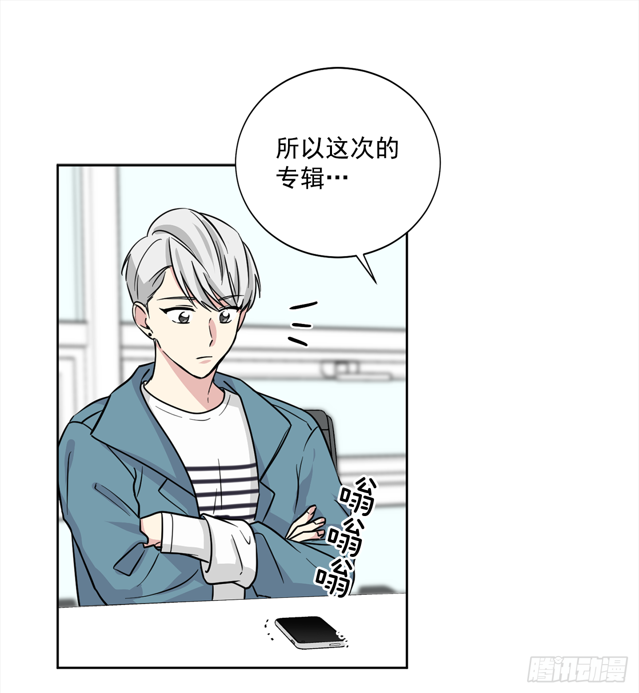 第91话（上）-第182话