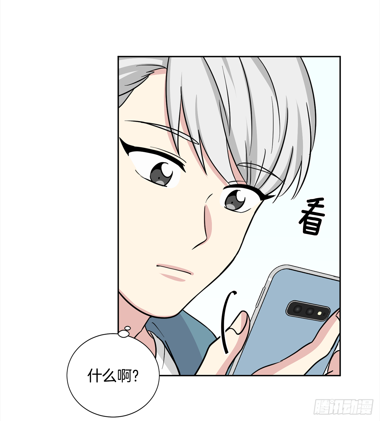 第91话（上）-第182话
