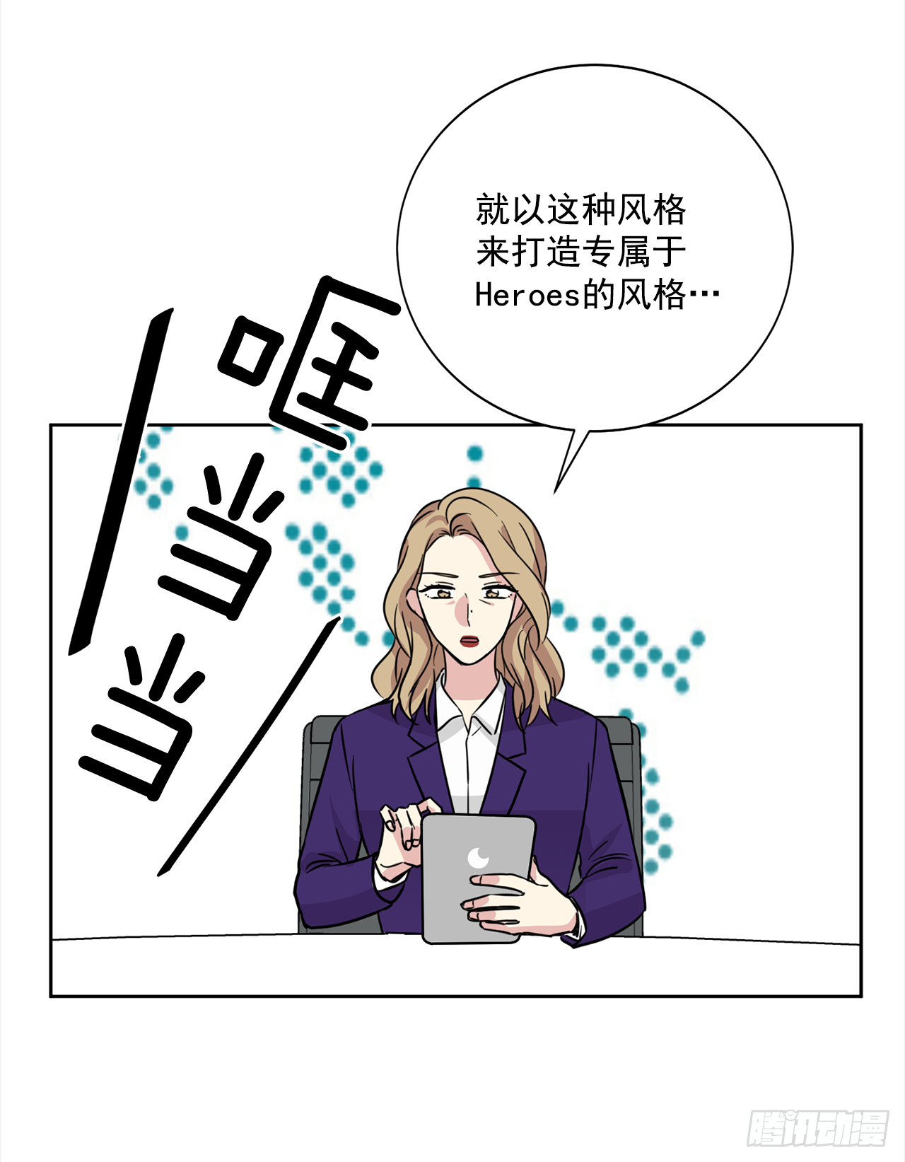 第91话（上）-第182话