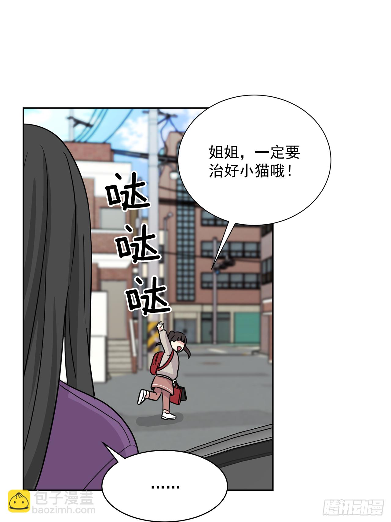第91话（上）-第182话