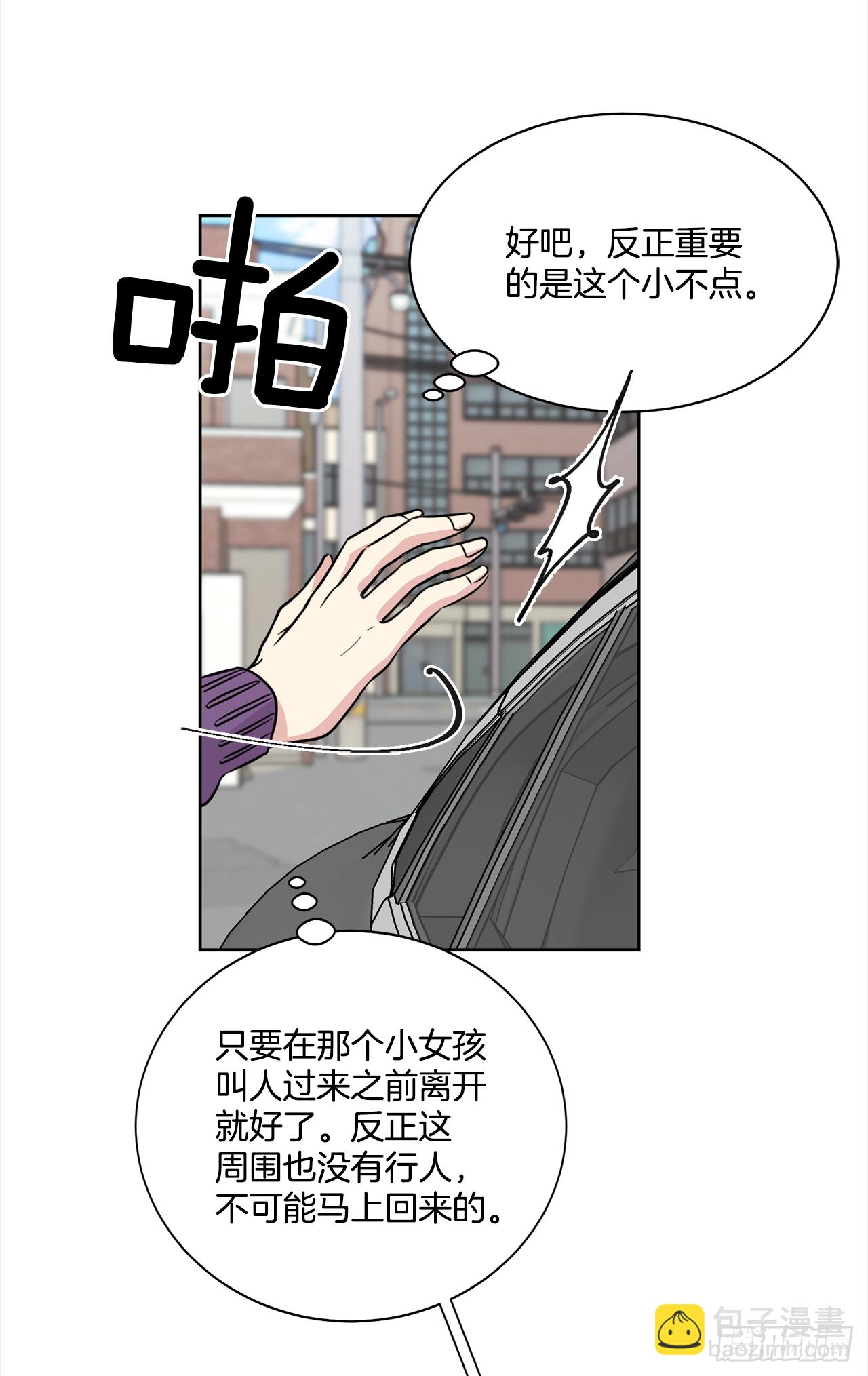 第91话（上）-第182话
