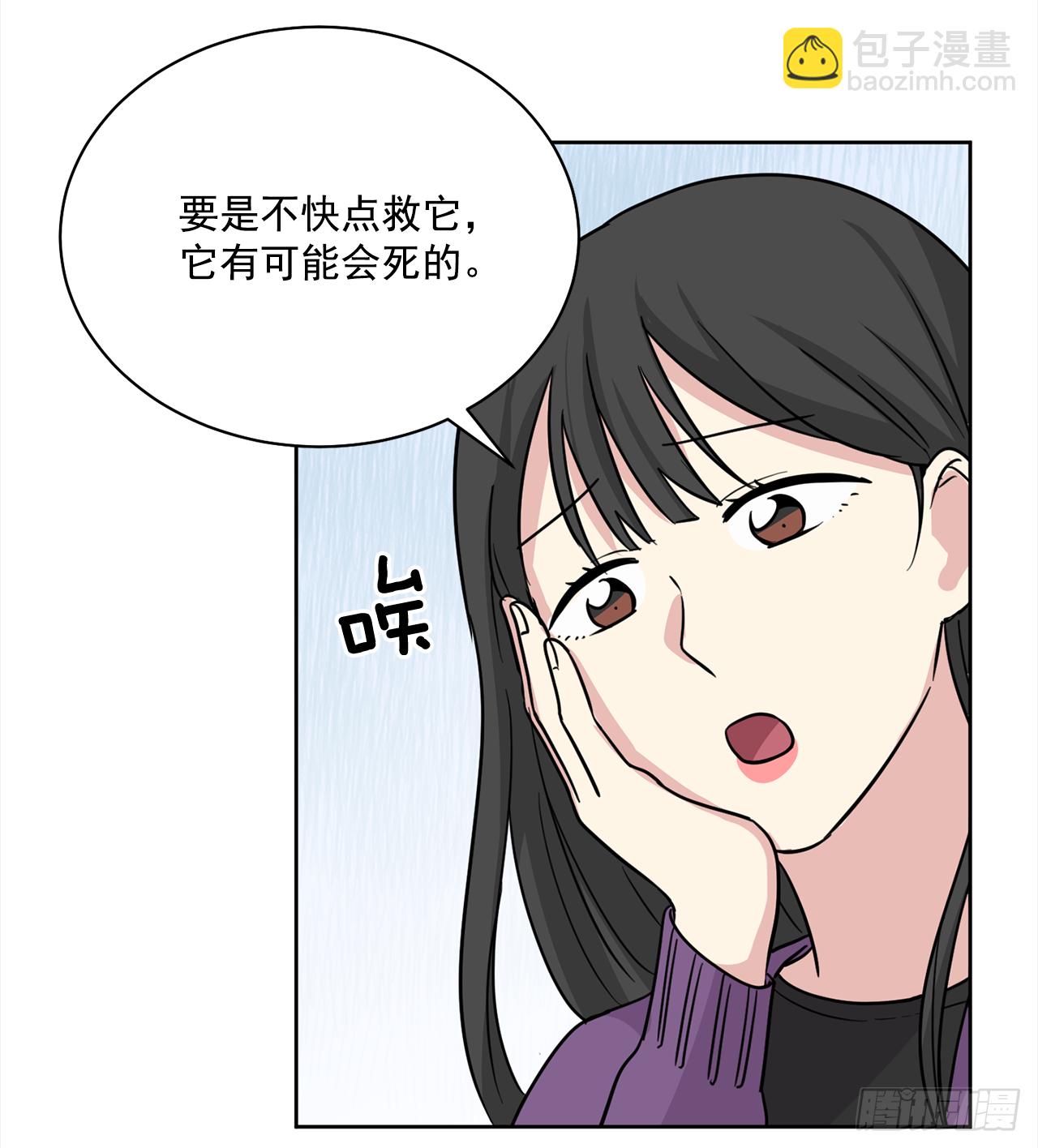 第91话（上）-第182话