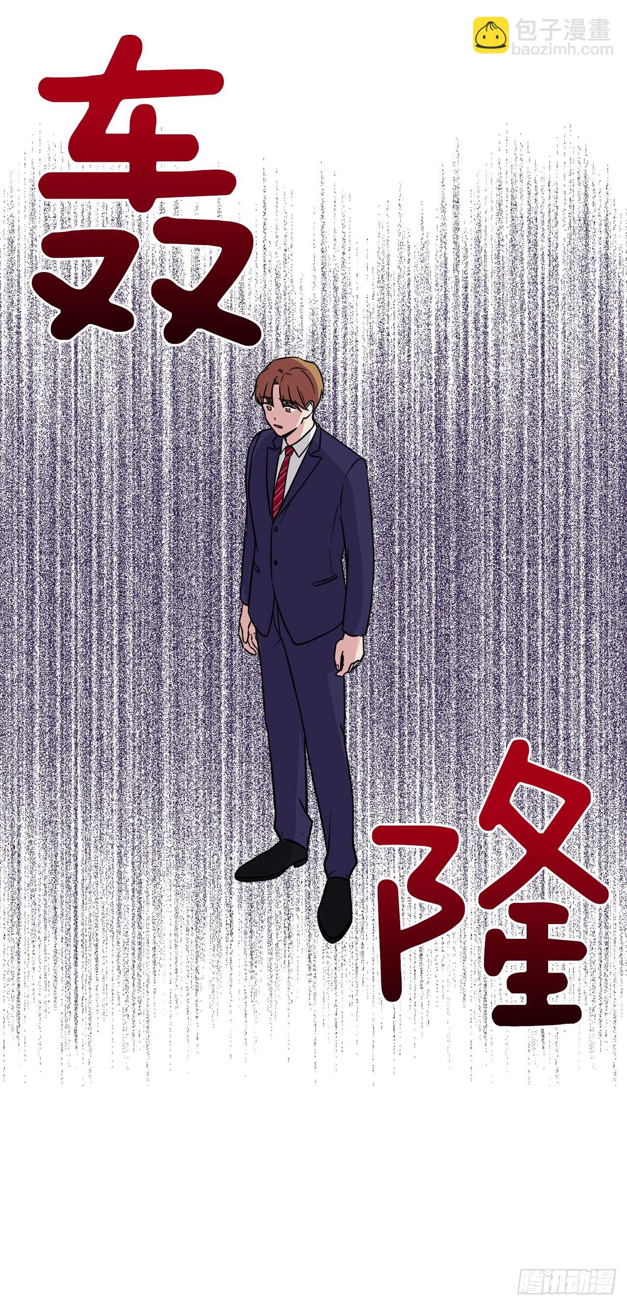 第92话（上）-第184话