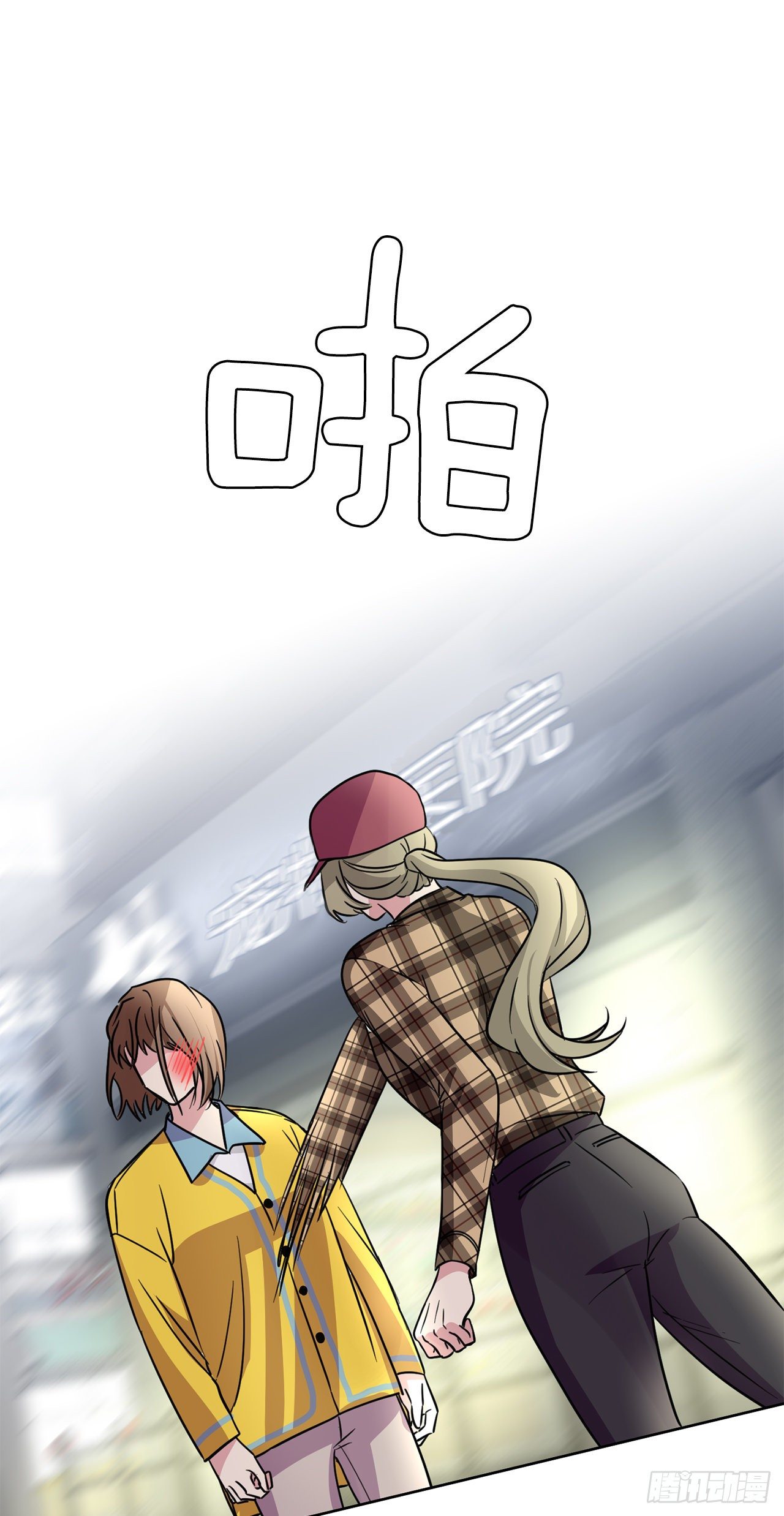 第94话（上）-第188话