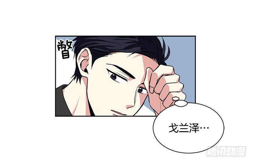 第10话（上）-第20话