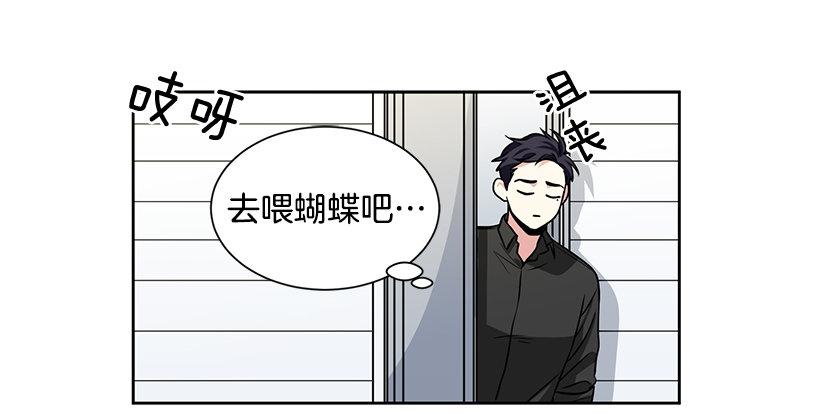 第10话（上）-第20话