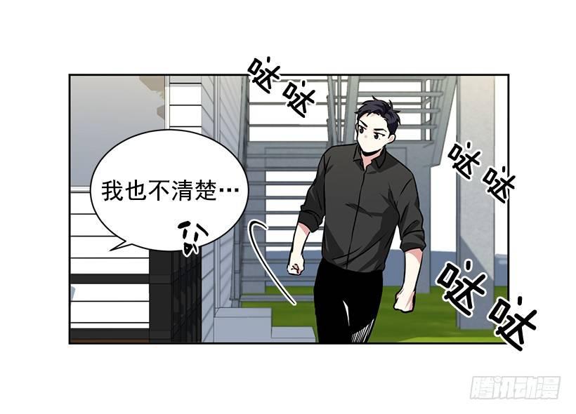 第10话（上）-第20话