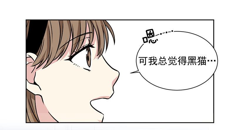 第10话（上）-第20话