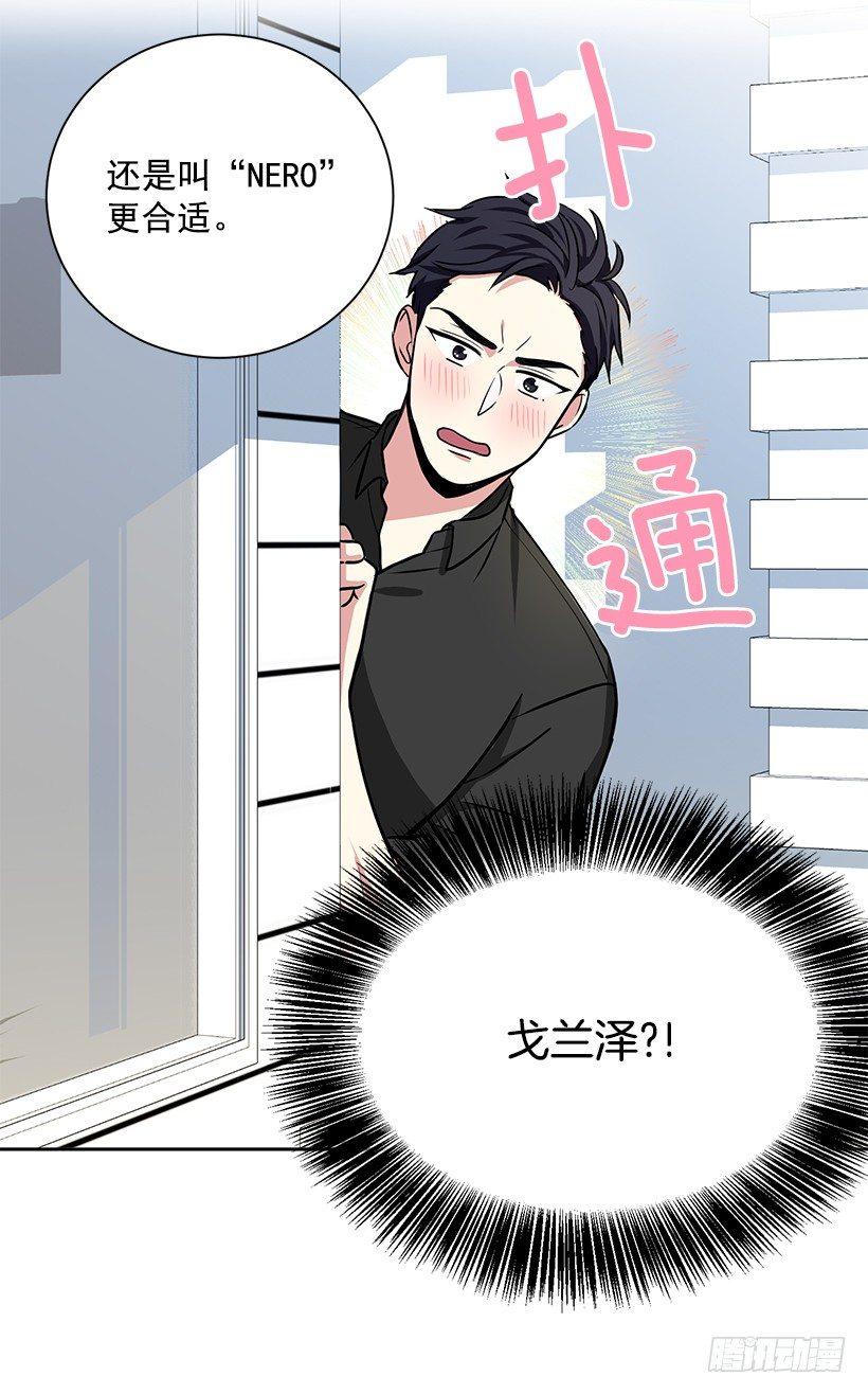 第10话（上）-第20话