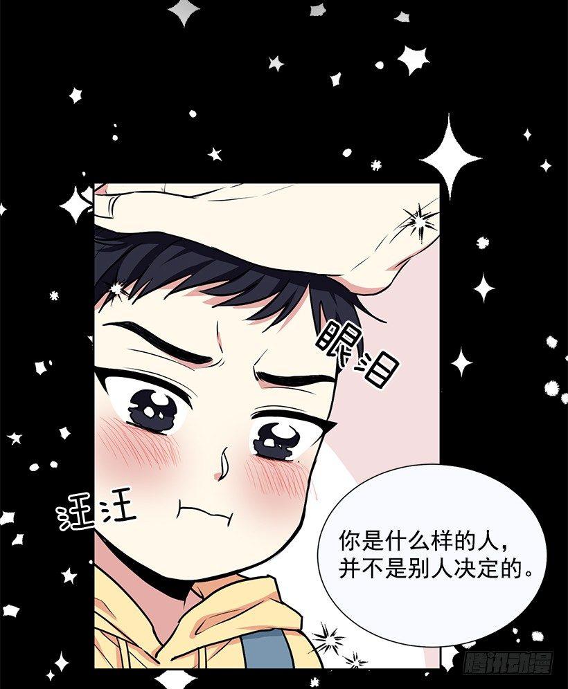 第10话（上）-第20话