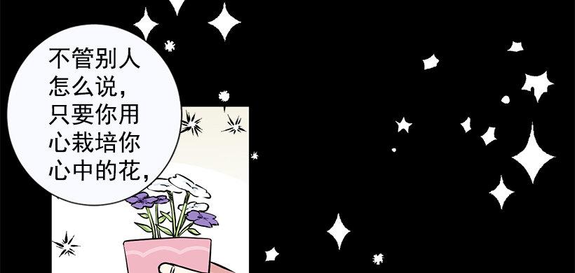 第10话（上）-第20话