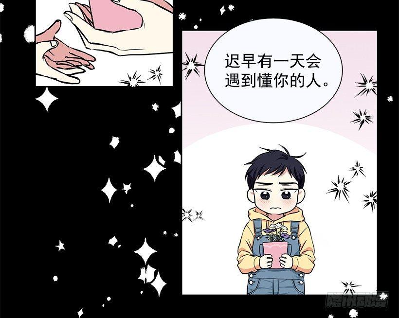 第10话（上）-第20话