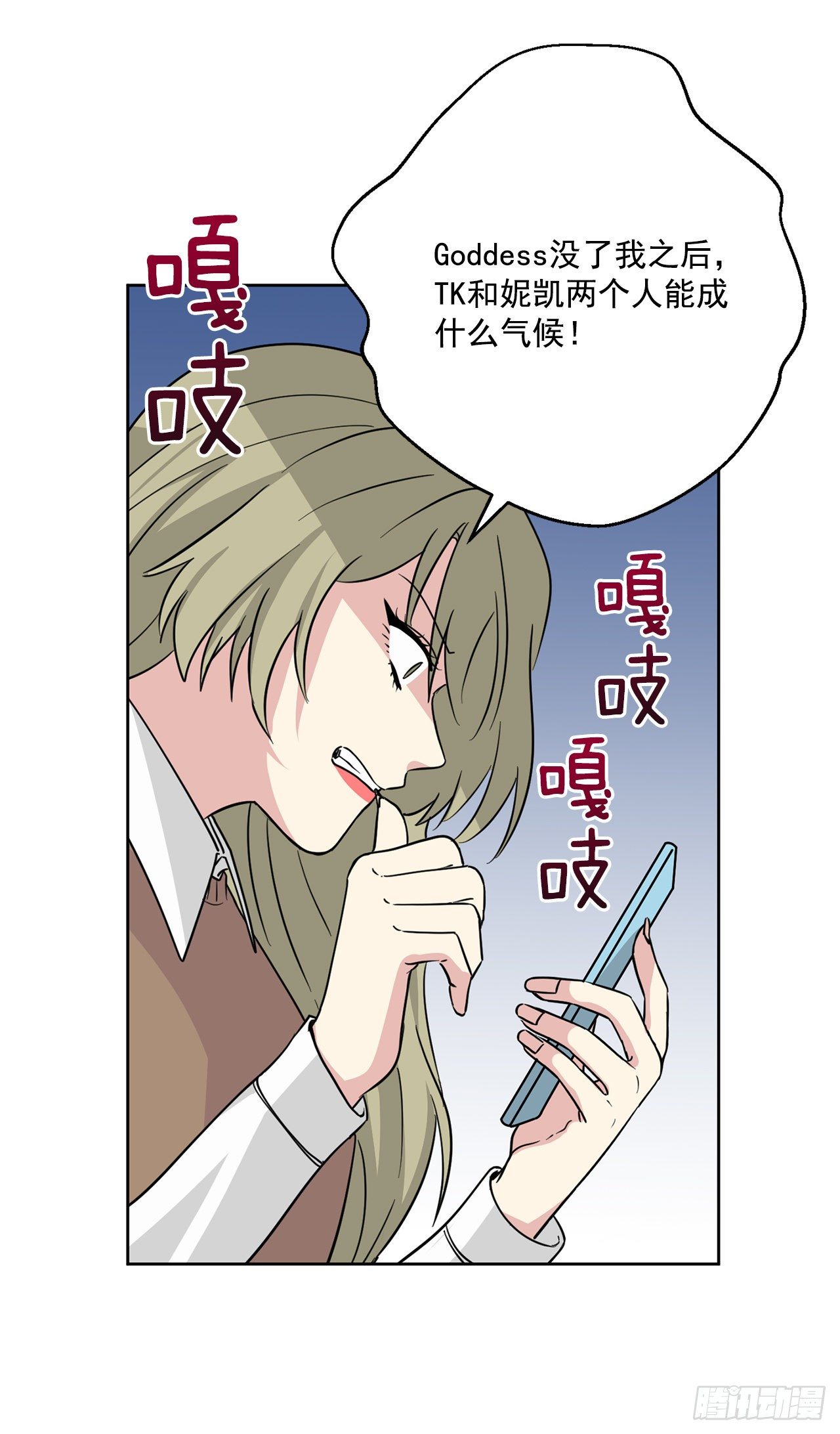 第96话（上）-第192话