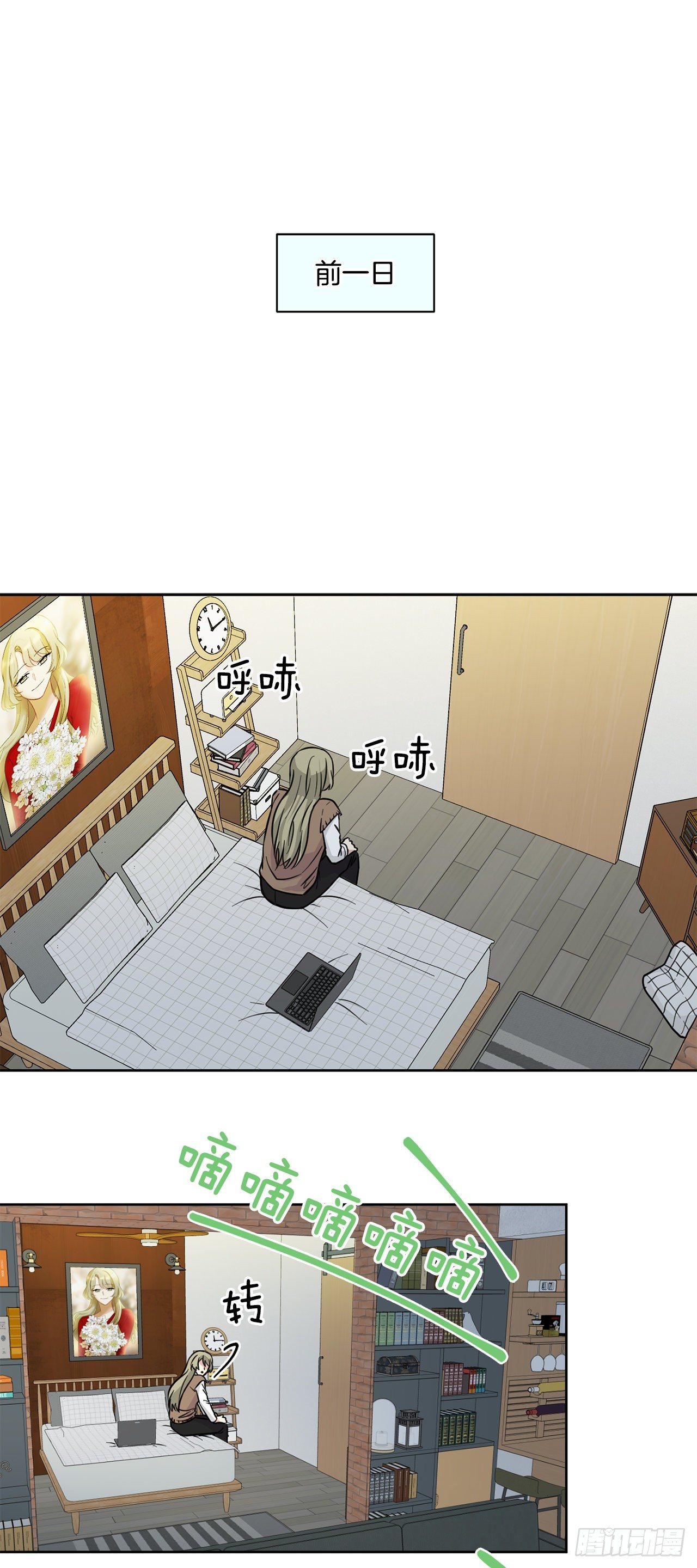 第96话（上）-第192话