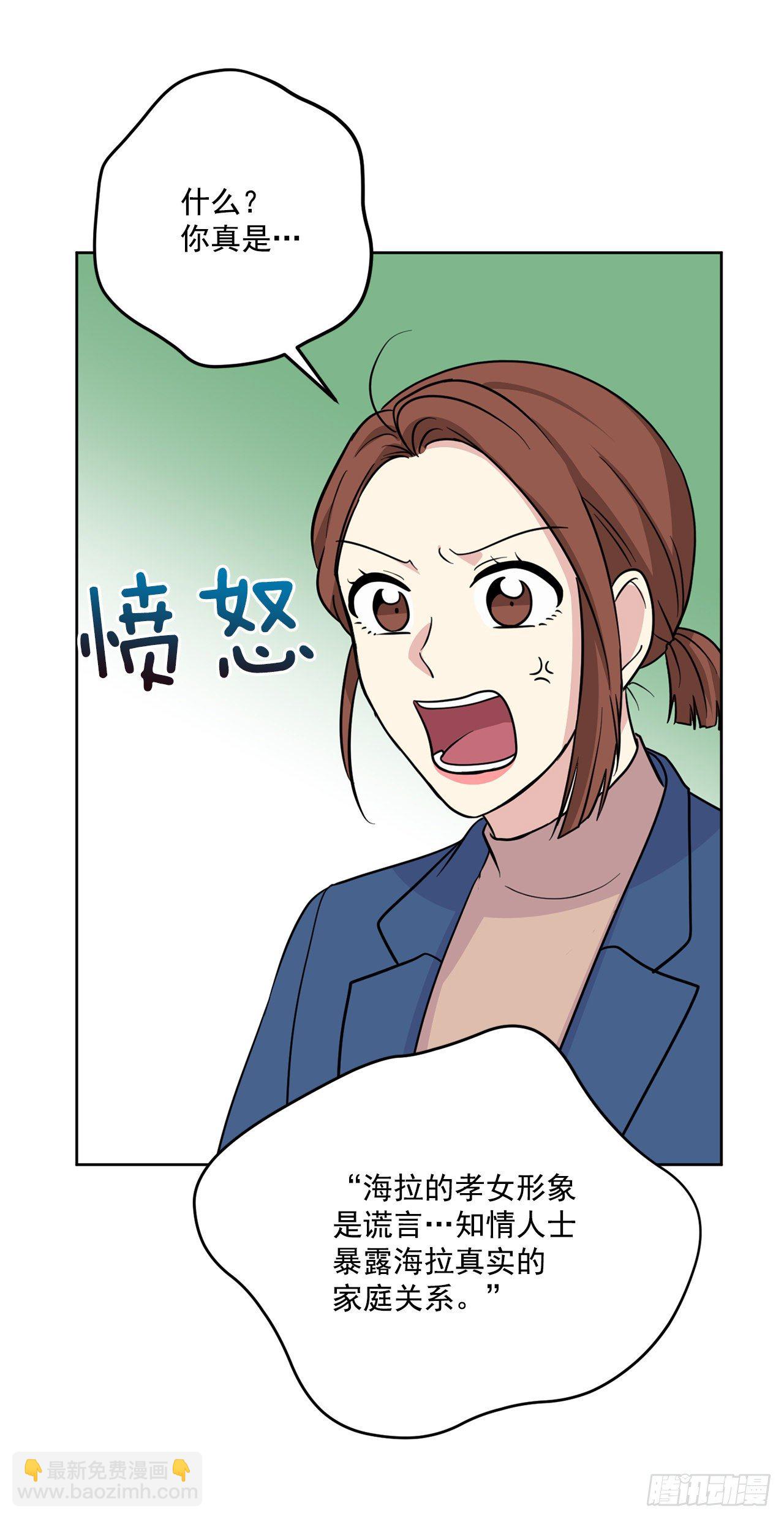 第96话（上）-第192话