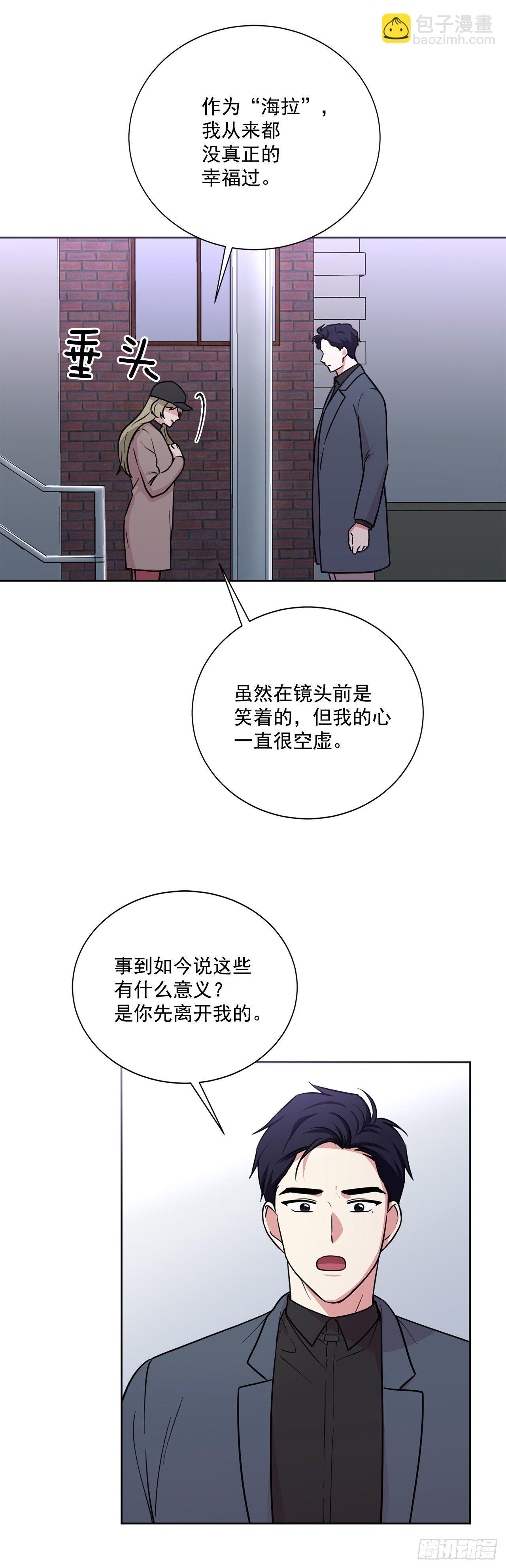 第97话（上）-第194话
