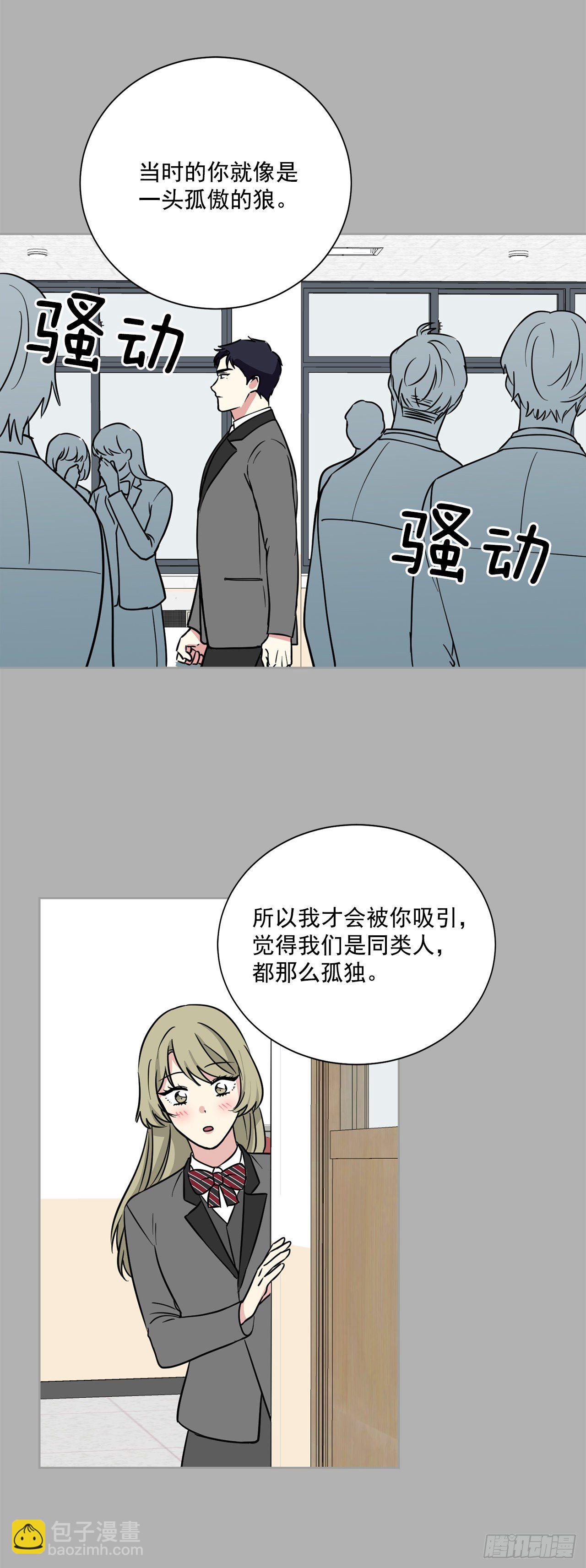 第97话（上）-第194话