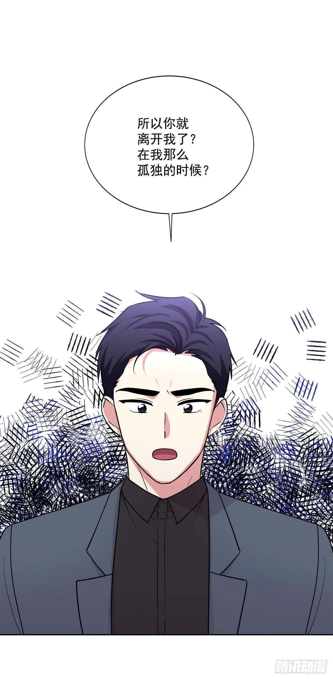 第97话（上）-第194话