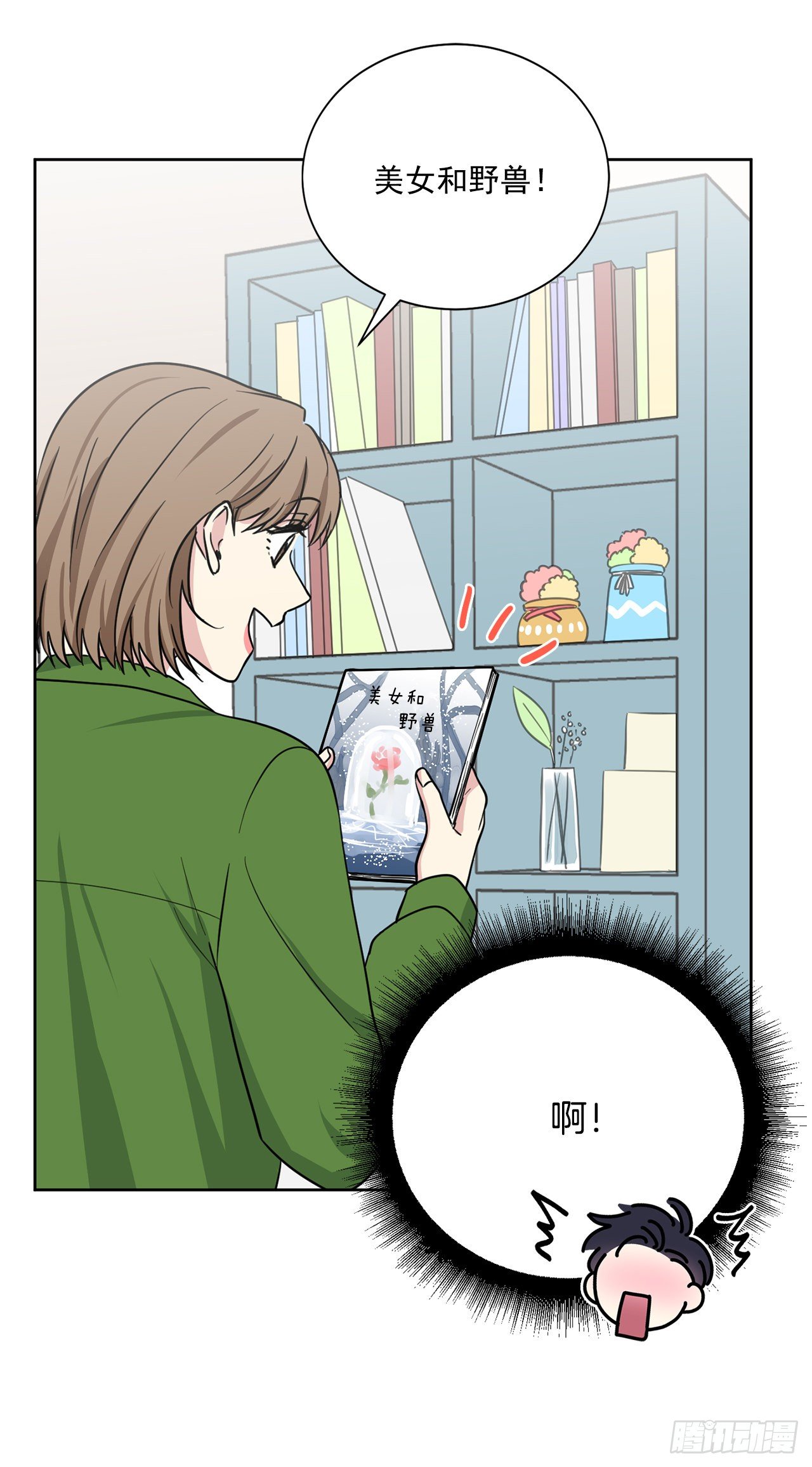 第98话（上）-第196话