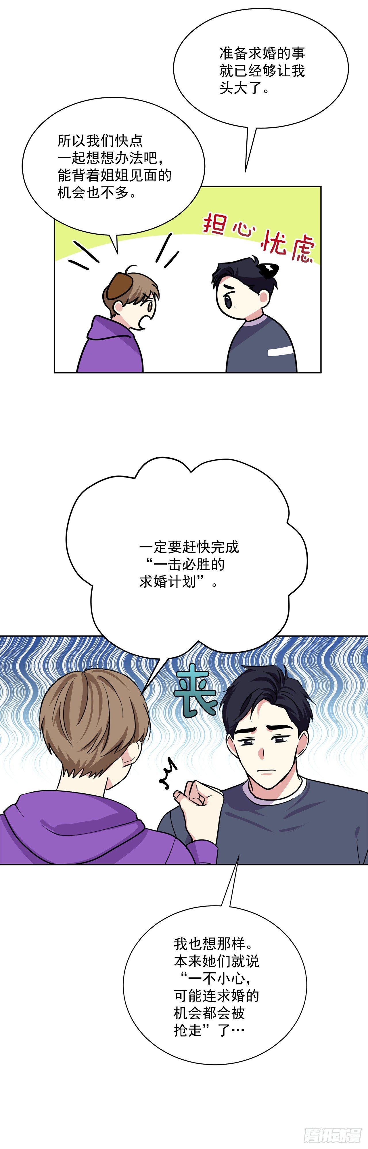 第100话（上）-第200话