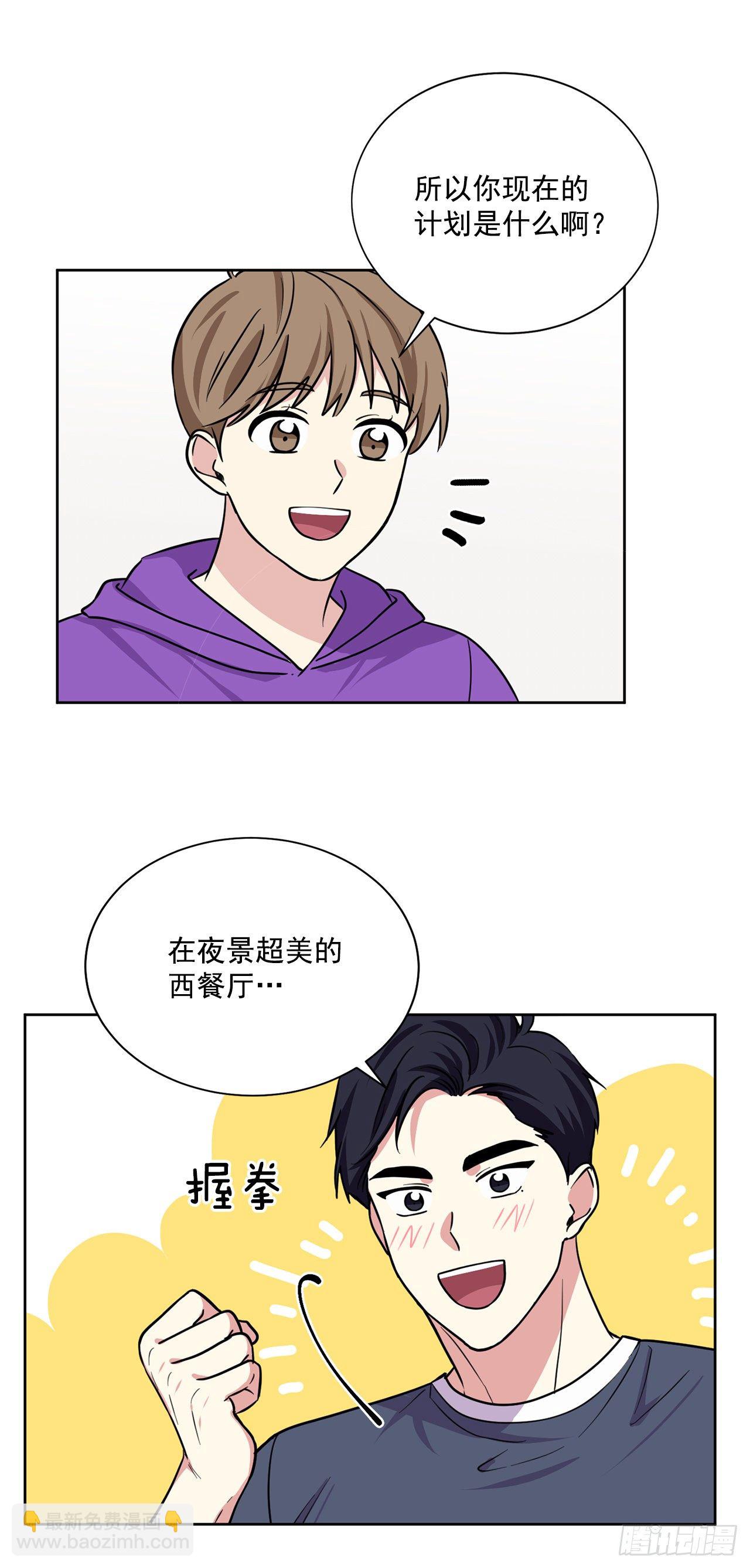 第100话（上）-第200话