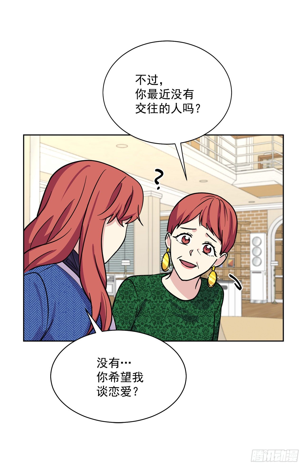 第100话（上）-第200话