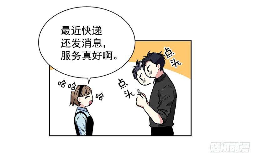 第11话（上）-第22话