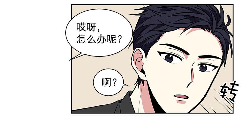 第11话（上）-第22话