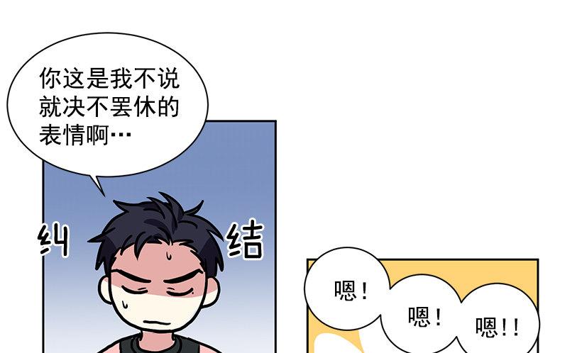 第12话（上）-第24话