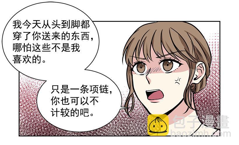 第12话（上）-第24话
