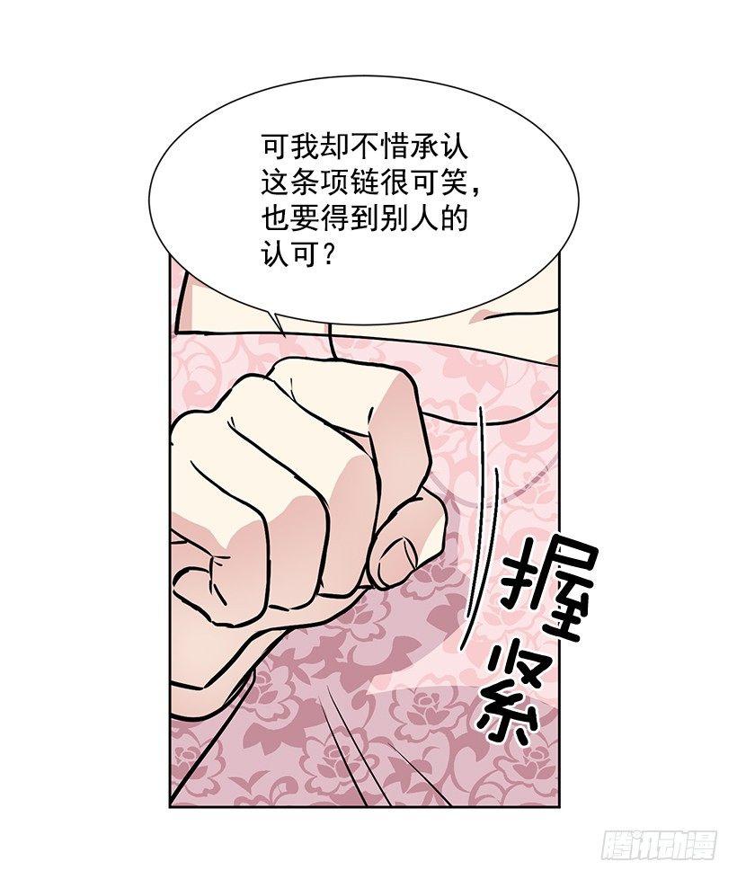 第12话（上）-第24话
