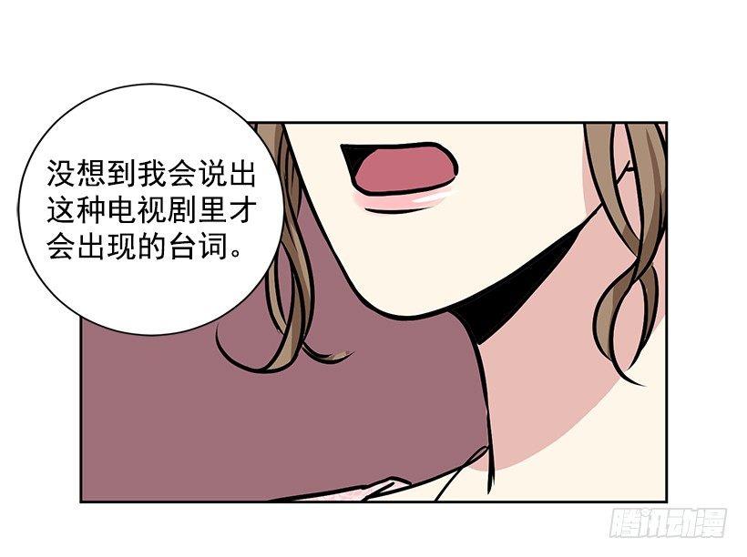 第12话（上）-第24话