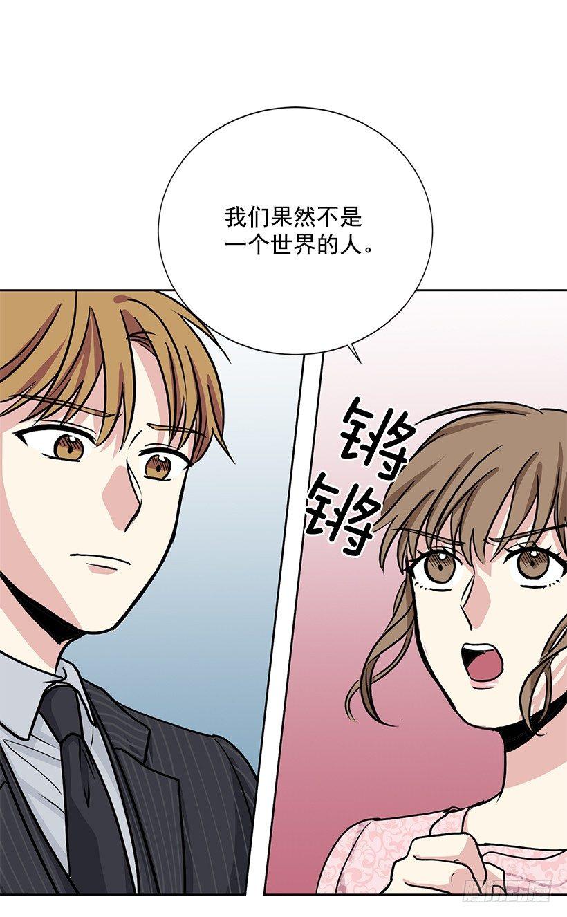 第12话（上）-第24话