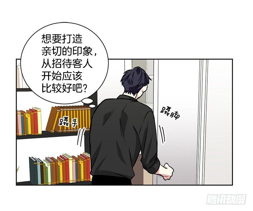 第13话（上）-第26话