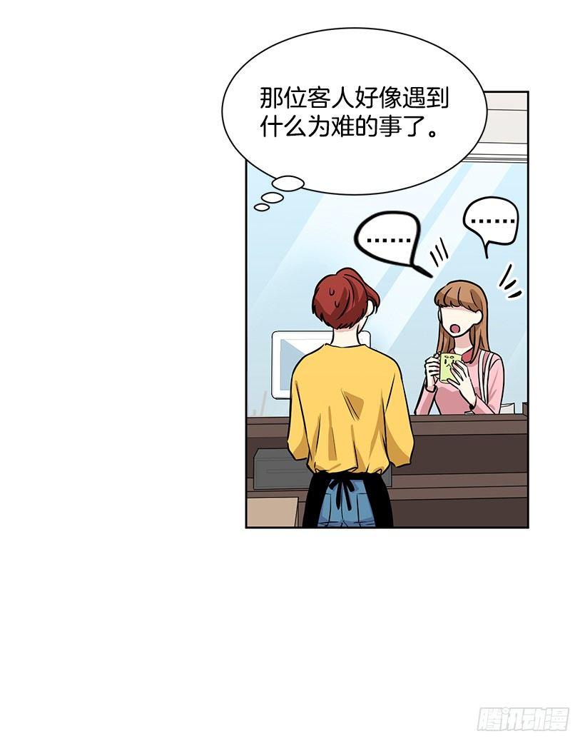 第13话（上）-第26话