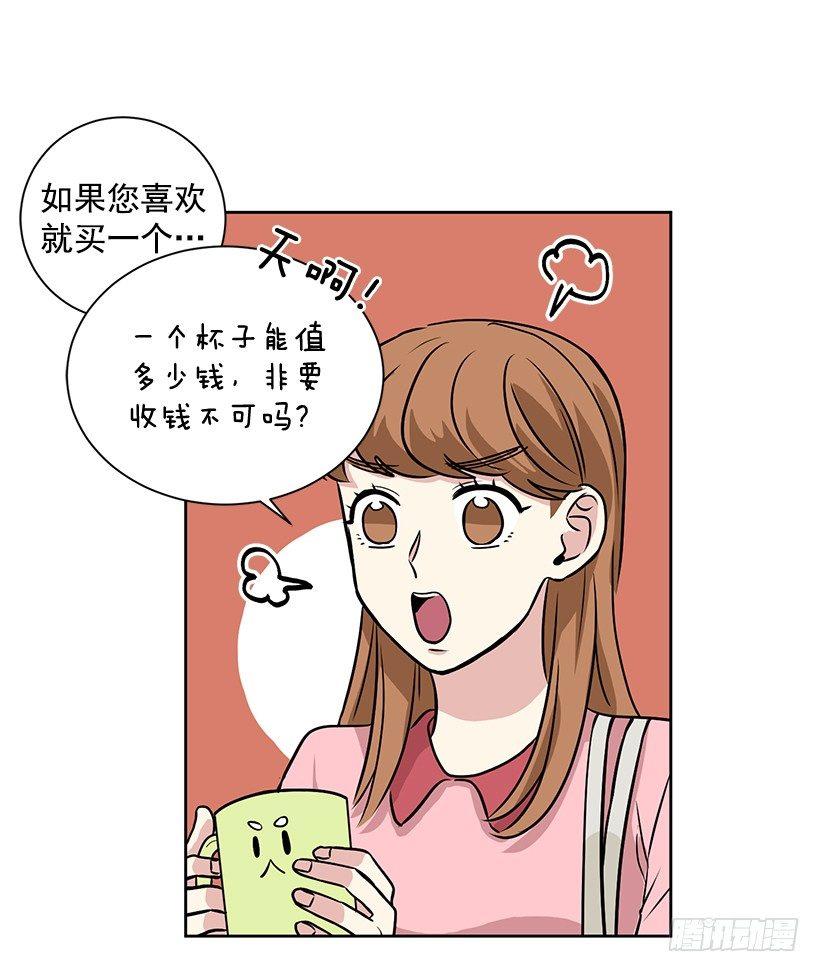 第13话（上）-第26话