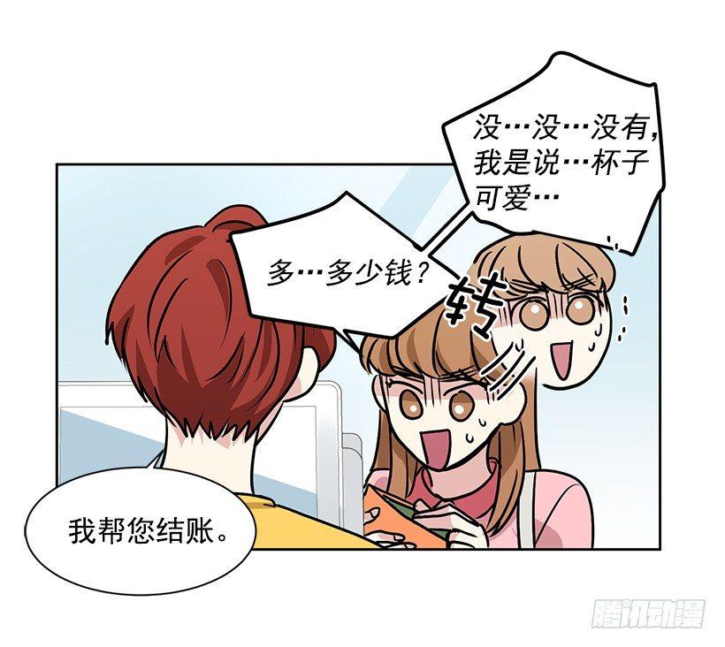 第13话（上）-第26话