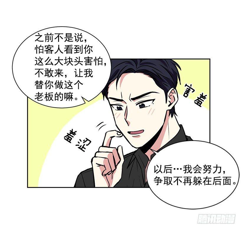第13话（上）-第26话