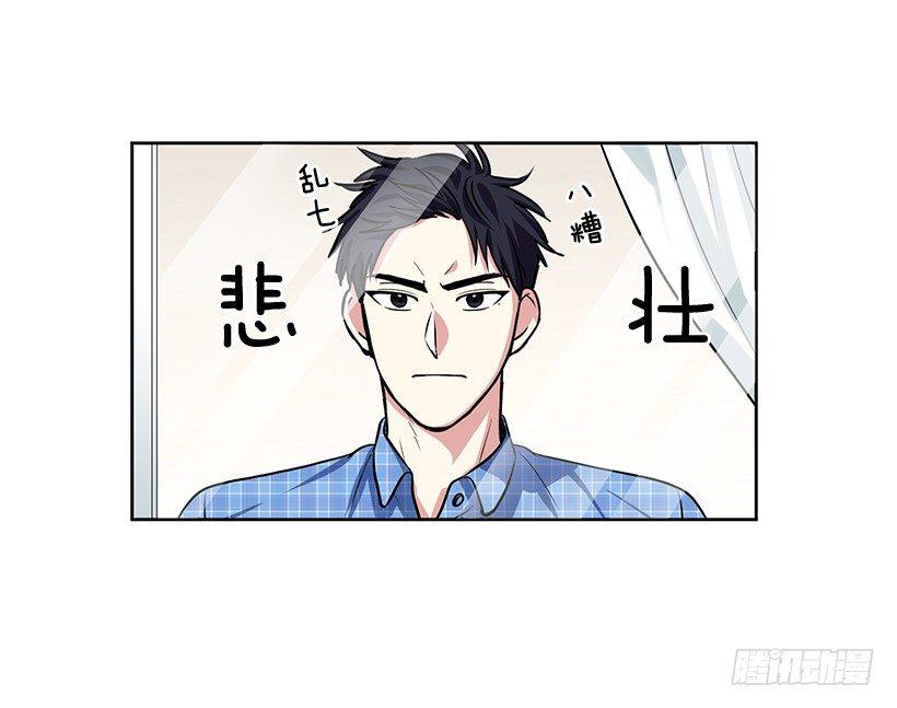 第13话（上）-第26话