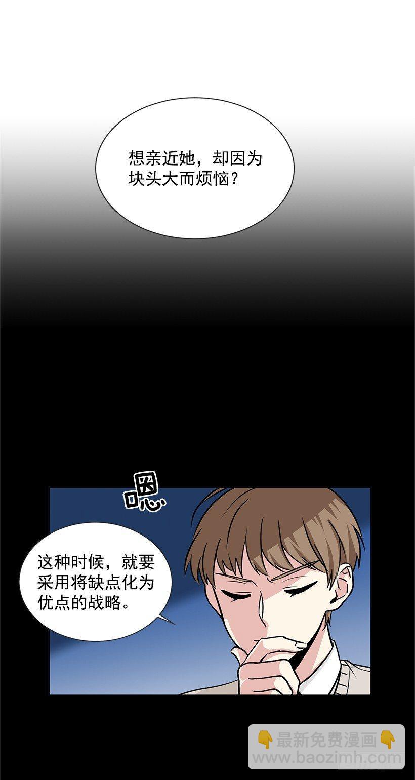 第13话（上）-第26话