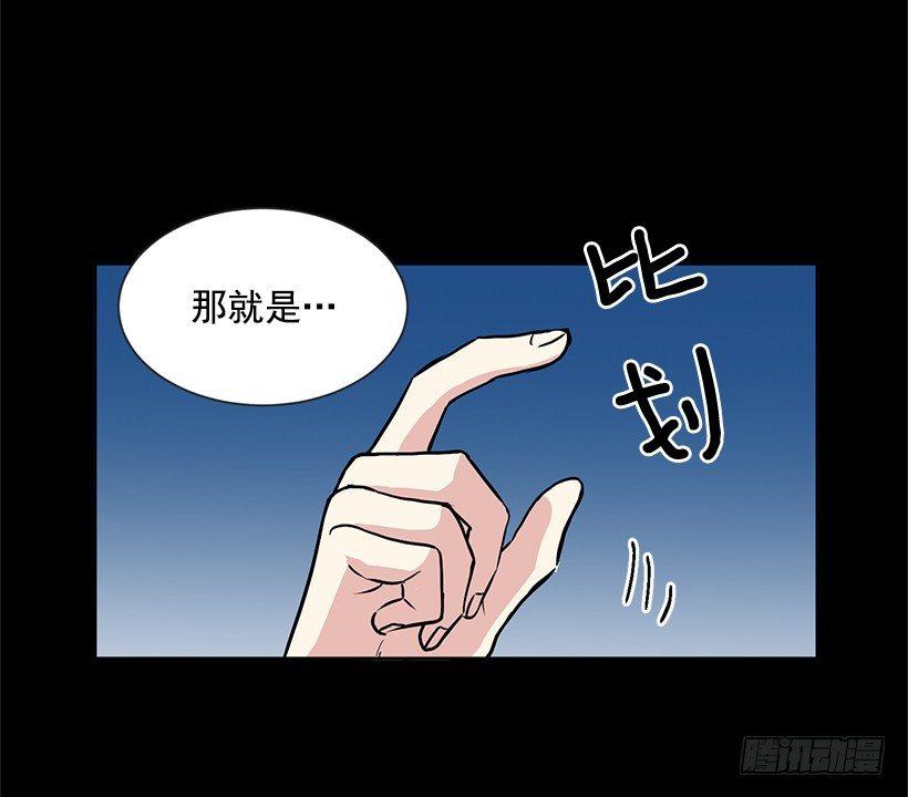 第13话（上）-第26话
