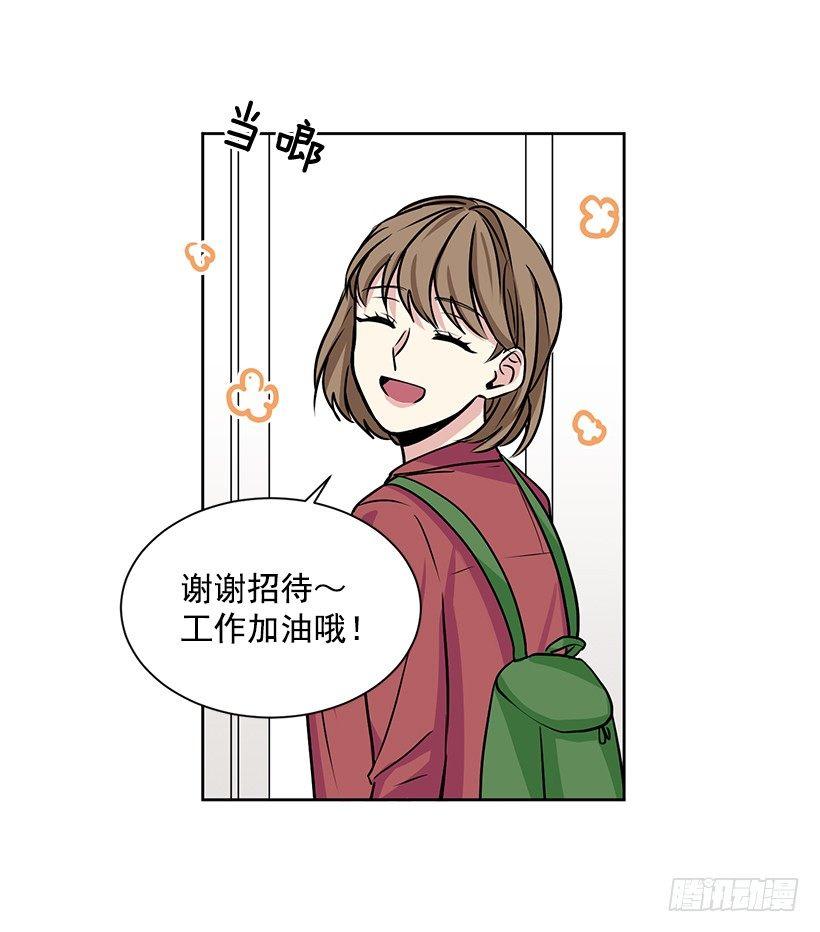第14话（上）-第28话